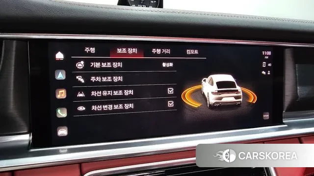 Porsche Panamera (971) id 3400518 из Кореи 7