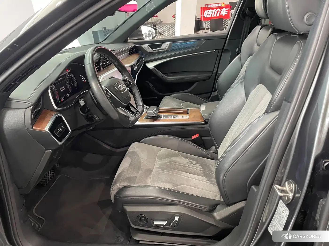 Audi A6L id 4617143 из Китая 7