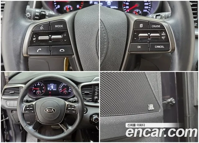Kia The New Sorento id 2892192 из Кореи 7