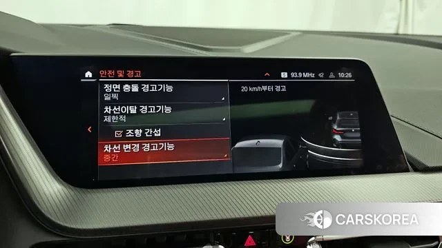 BMW 1 Series (F40) id 3057858 из Кореи 7