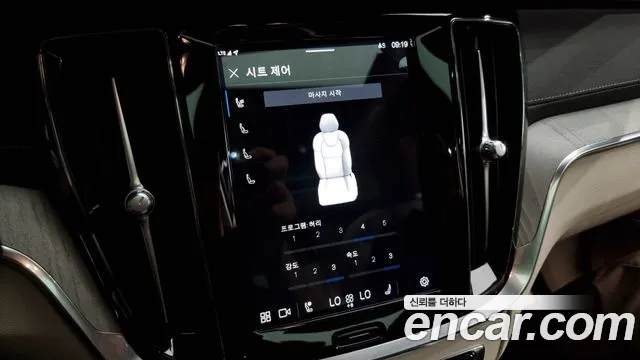 Volvo V60 Cross-Country 2nd Generation id 2736267 из Кореи 7