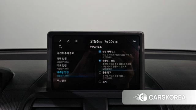 Hyundai Casper id 4603292 из Кореи 7