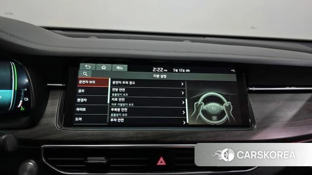 Kia K7 Premier Hybrid id 4310568 из Кореи 7