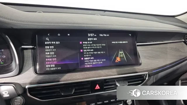 Kia K7 Premier Hybrid id 3247903 из Кореи 7