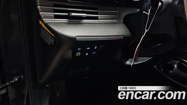 Hyundai The New Grandeur IG id 2726719 из Кореи 7