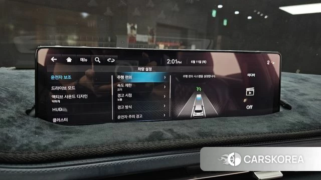 Genesis GV70 id 4445369 из Кореи 7