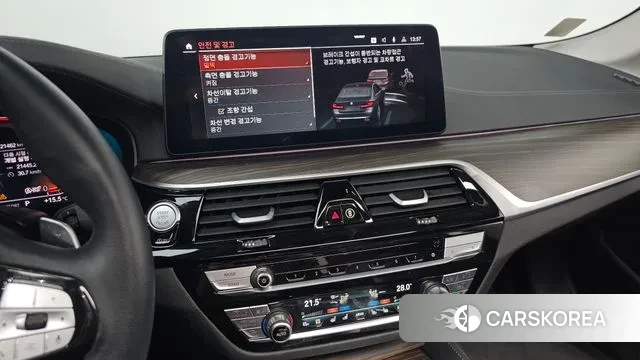 BMW 5 Series (G30) id 3354177 из Кореи 7