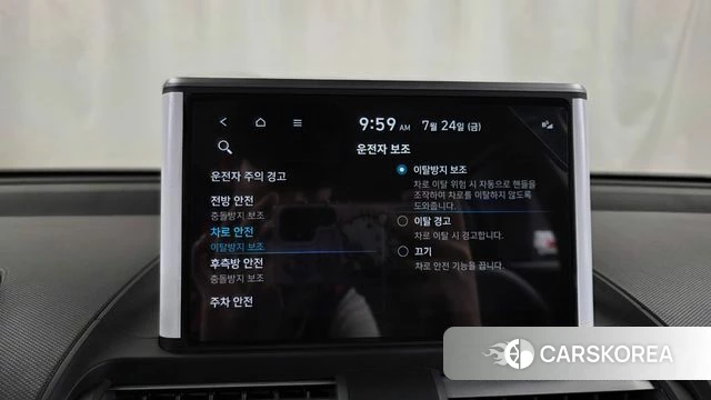 Hyundai Casper id 4623523 из Кореи 7