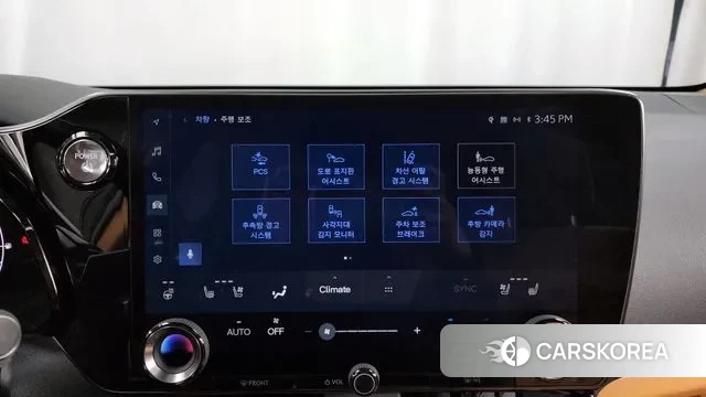 Lexus NX450h + 2nd generation id 3624918 из Кореи 7