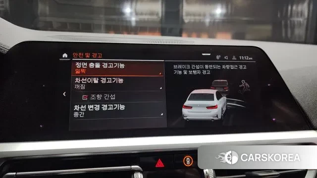 BMW 3 Series (G20) id 3374634 из Кореи 7