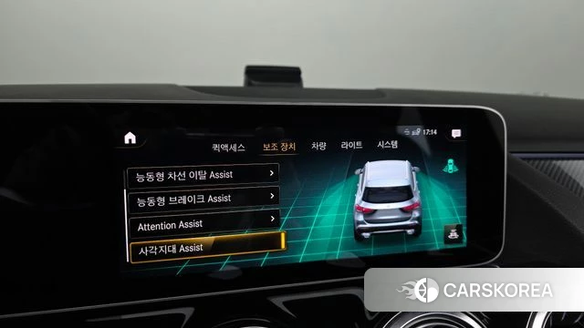 Mercedes-Benz GLA - Class H247 id 3819978 из Кореи 7