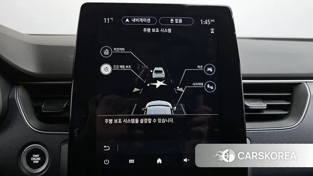 Renault Korea (Samsung) XM3 id 3372842 из Кореи 7
