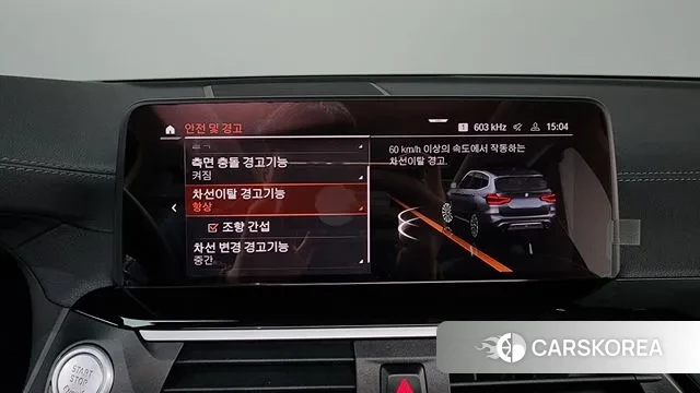 BMW X3 (G01) id 3479111 из Кореи 7