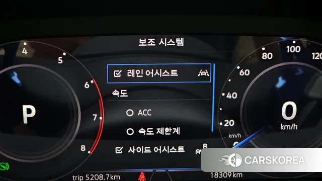 Volkswagen Tiguan Allspace id 2998281 из Кореи 7