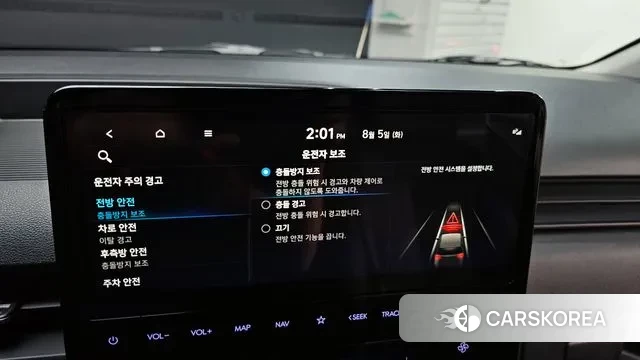 Hyundai Staria id 3002200 из Кореи 7