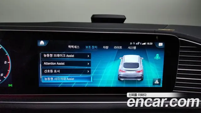 Mercedes-Benz GLE-Class W167 id 2833698 из Кореи 7