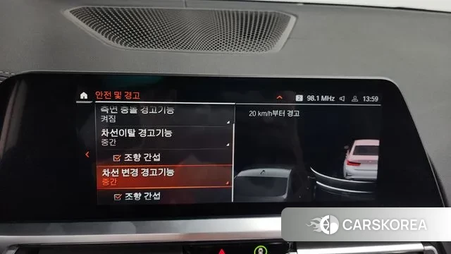 BMW 3 Series (G20) id 3379307 из Кореи 7