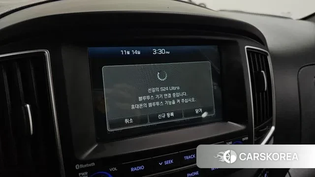 Hyundai The New Grand Starex id 3368361 из Кореи 7