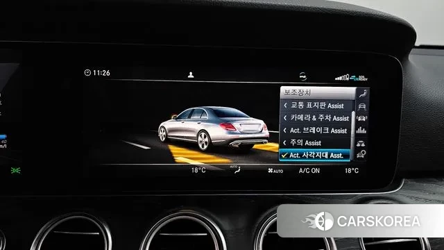 Mercedes-Benz E-Class W213 id 3459529 из Кореи 7