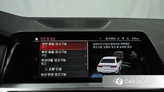 BMW 3 Series (G20) id 3788251 из Кореи 7