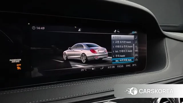 Mercedes-Benz S-Class W222 id 3573563 из Кореи 7