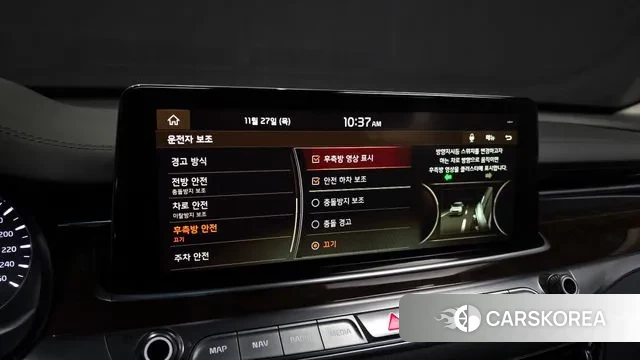 Kia More K9 id 3417020 из Кореи 7