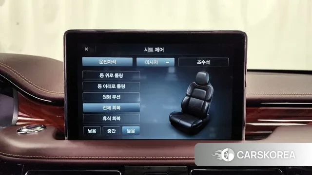 Lincoln Aviator 2nd generation id 3483709 из Кореи 7