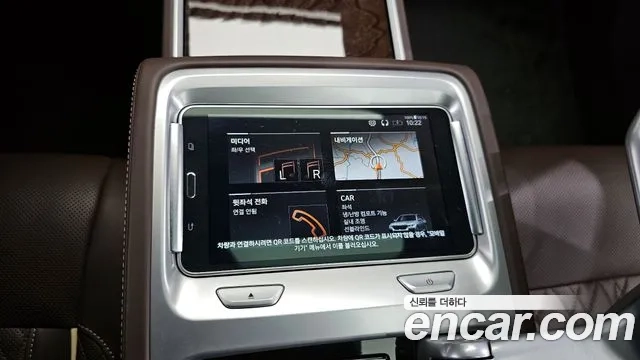 BMW 7 Series (G11) id 2927716 из Кореи 7