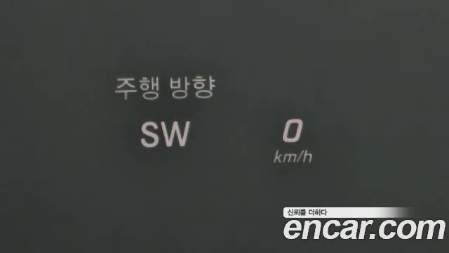 Mercedes-Benz C-Class W205 id 2252936 из Кореи 7