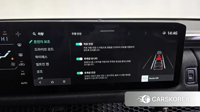 Kia Tasman id 3732394 из Кореи 7