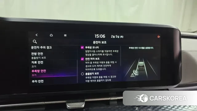 Kia Carnival 4th generation id 3660827 из Кореи 7