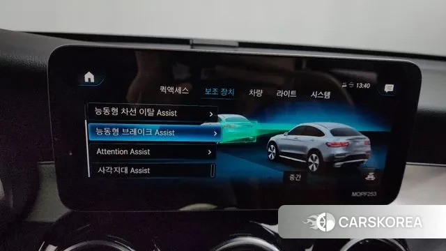 Mercedes-Benz GLC-Class X253 id 3473961 из Кореи 7