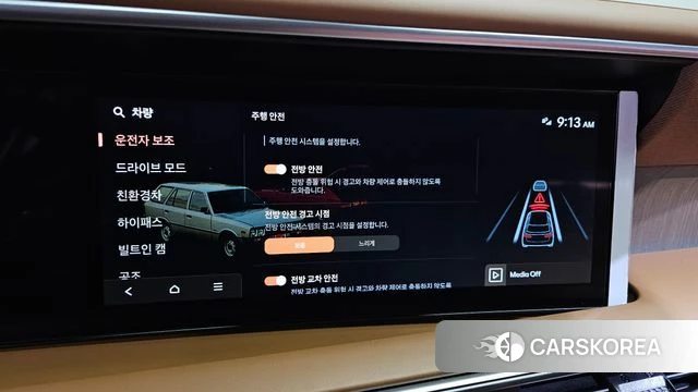 Hyundai Palisade (LX3) id 4474122 из Кореи 7