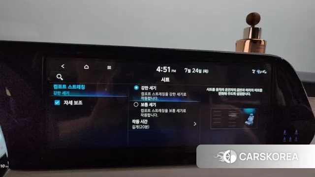 Hyundai The New Palisade id 2964356 из Кореи 7