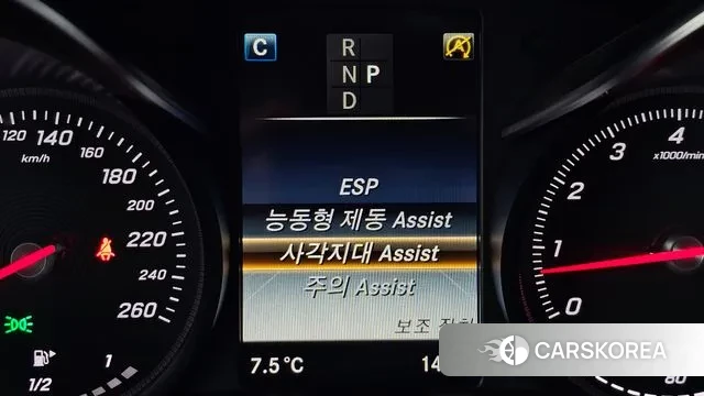 Mercedes-Benz C-Class W205 id 3474848 из Кореи 7