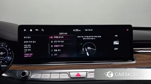 Kia The New K9 2nd generation id 3487741 из Кореи 7