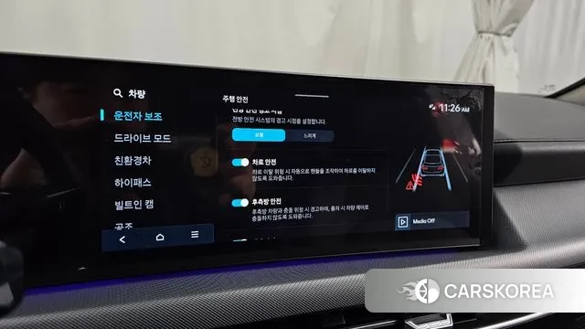 Hyundai Sonata D Edge Hybrid (DN8) id 3674537 из Кореи 7