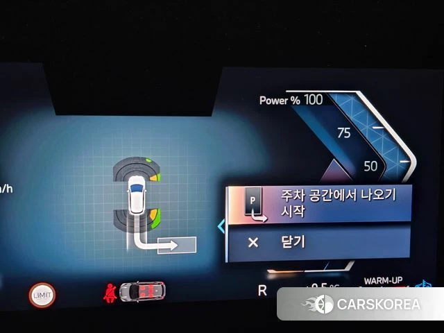 BMW 2 Series Active Tourer (U06) id 3823745 из Кореи 7