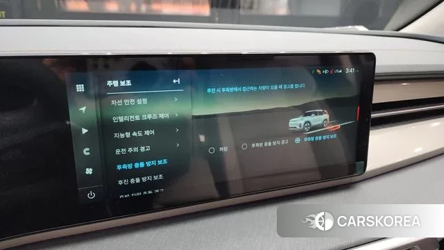 Ssangyong Torres EVX id 3523552 из Кореи 7