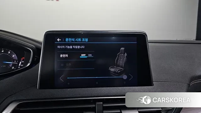 Peugeot 3008 second generation id 3725688 из Кореи 7