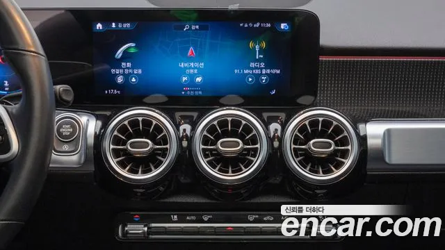 Mercedes-Benz GLB-Class X247 id 2708481 из Кореи 7