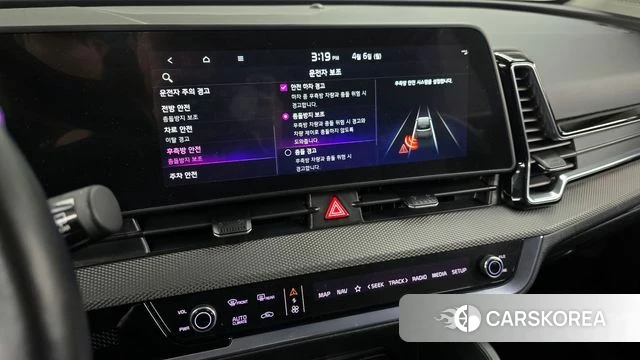 Kia Sportage 5th Generation id 3891980 из Кореи 7