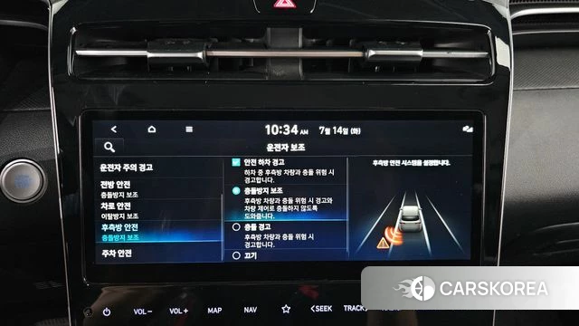 Hyundai Tucson (NX4) id 4585444 из Кореи 7