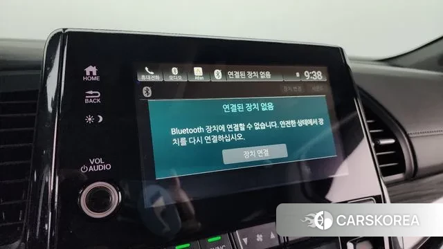 Honda Odyssey id 3043308 из Кореи 7