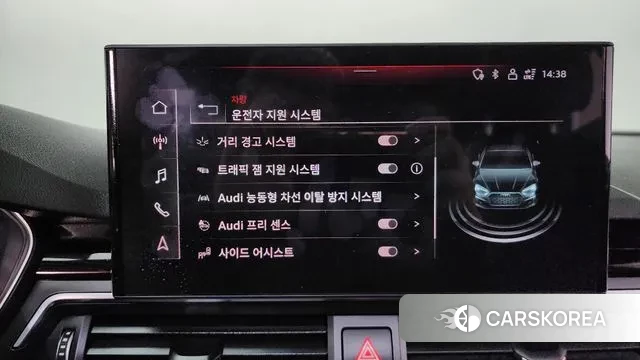 Audi A5 (F5) id 3681503 из Кореи 7