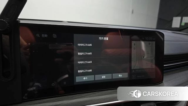 Kia The New K5 Hybrid 3rd generation id 4757284 из Кореи 7
