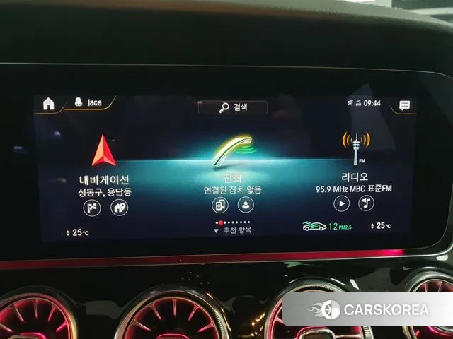 Mercedes-Benz AMG GT id 3534502 из Кореи 7