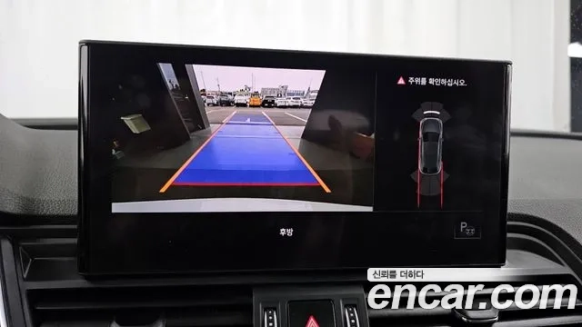 Audi Q5 (FY) id 2858779 из Кореи 7