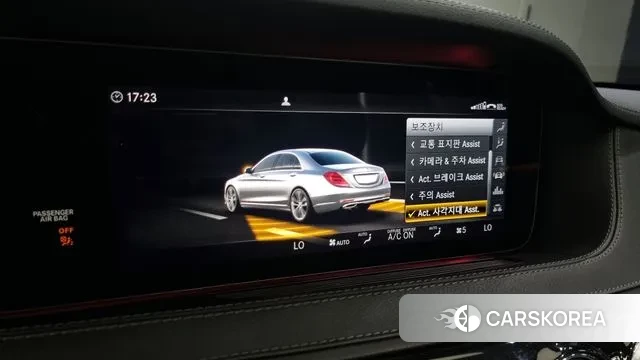 Mercedes-Benz S-Class W222 id 3055471 из Кореи 7