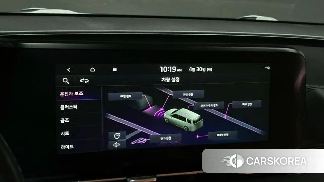 Kia Carnival 4th generation id 4250194 из Кореи 7